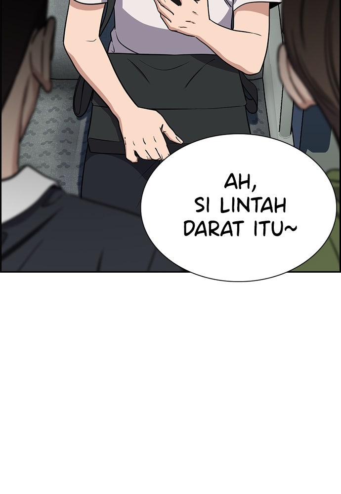 Read The Real Lesson ID Manga Online