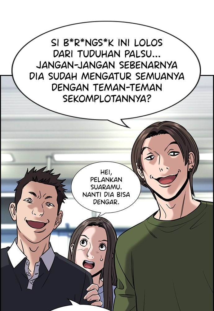 Read The Real Lesson ID Manga Online