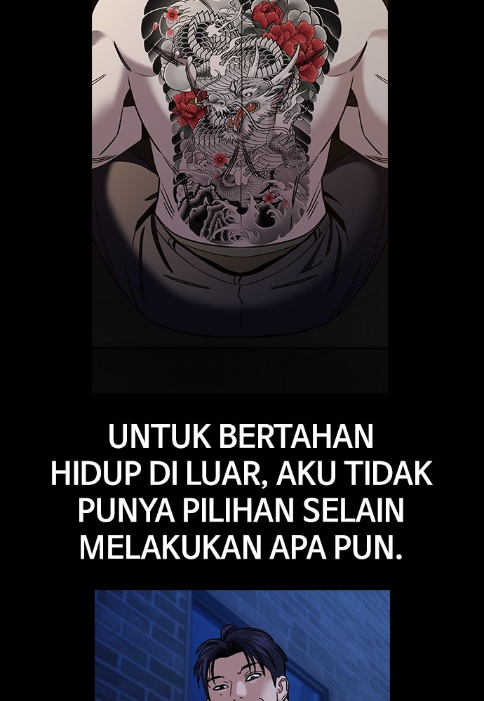 Read The Real Lesson ID Manga Online