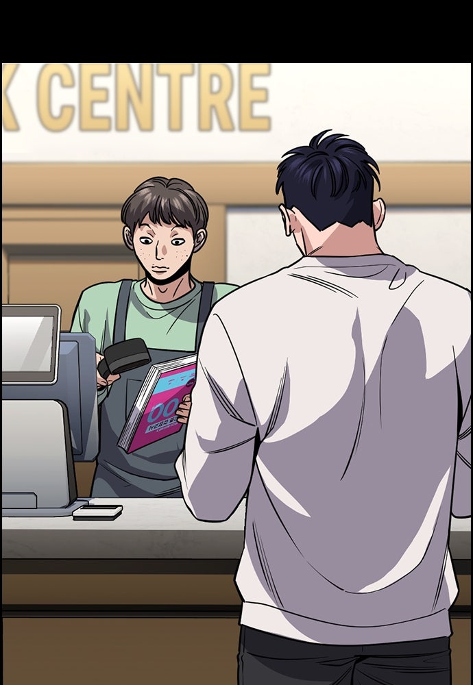 Read The Real Lesson ID Manga Online