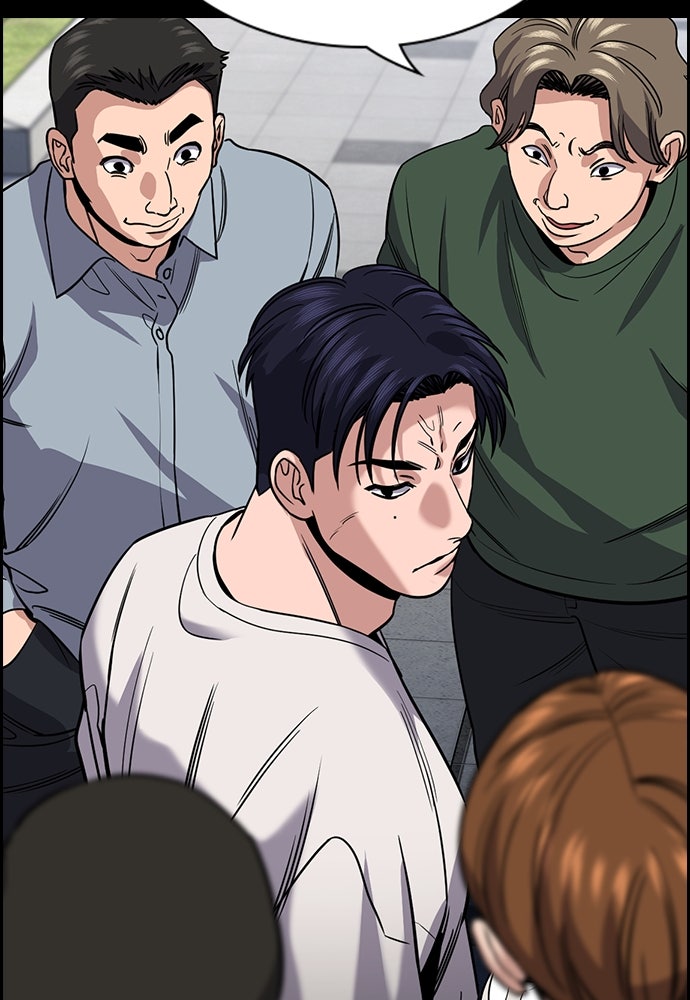 Read The Real Lesson ID Manga Online