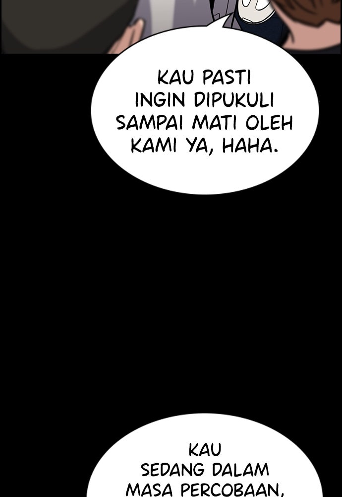 Read The Real Lesson ID Manga Online