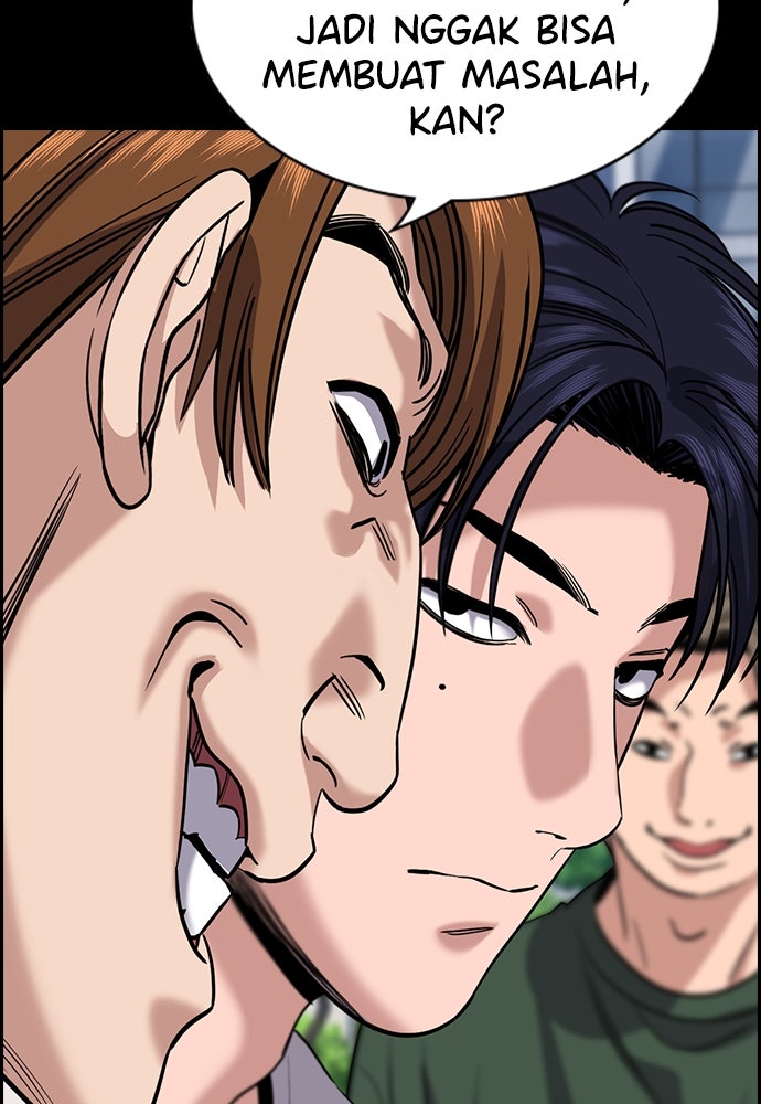 Read The Real Lesson ID Manga Online