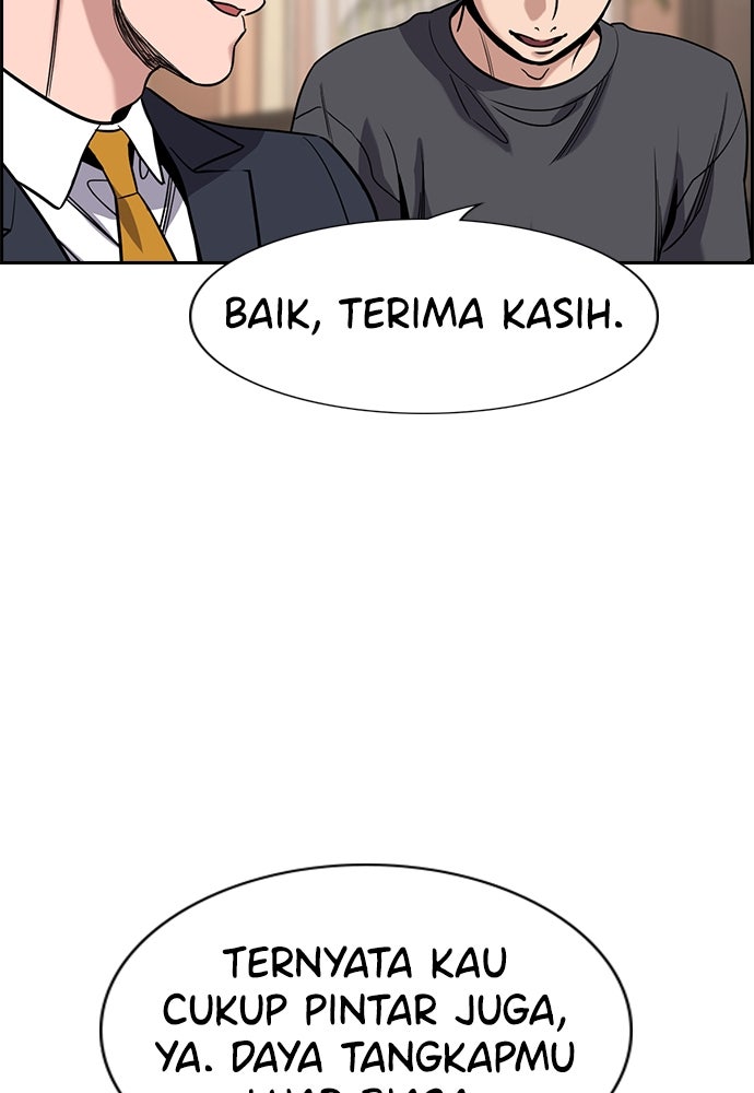 Read The Real Lesson ID Manga Online