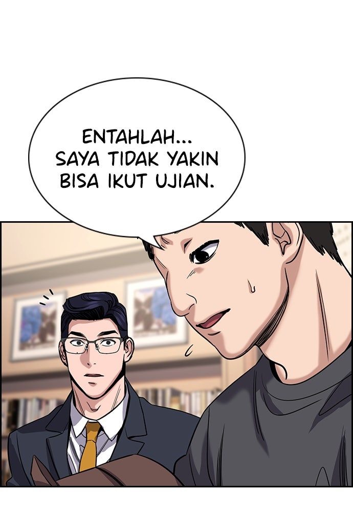 Read The Real Lesson ID Manga Online