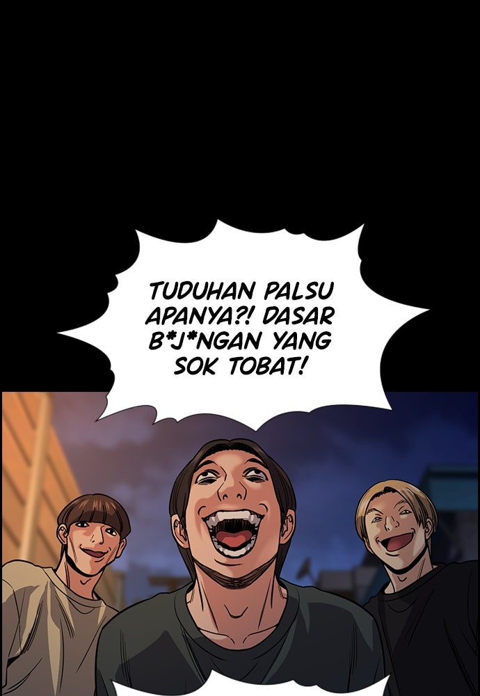 Read The Real Lesson ID Manga Online