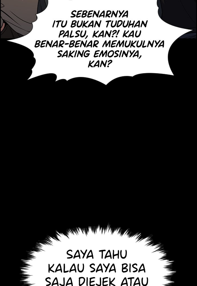 Read The Real Lesson ID Manga Online