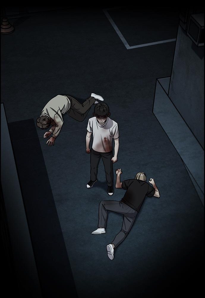 Read The Real Lesson ID Manga Online