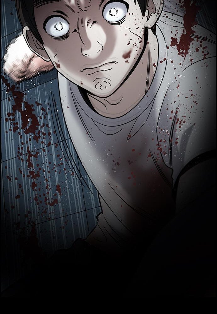 Read The Real Lesson ID Manga Online