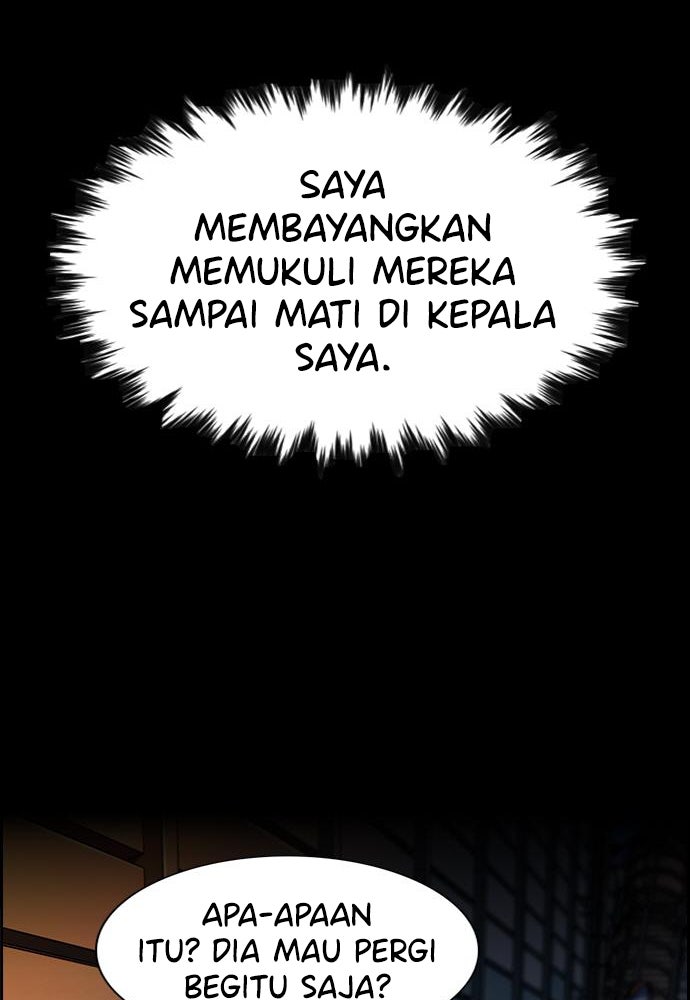 Read The Real Lesson ID Manga Online