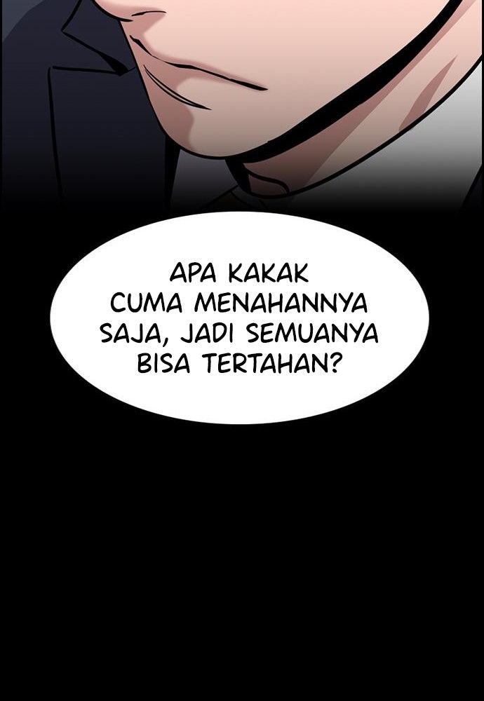 Read The Real Lesson ID Manga Online