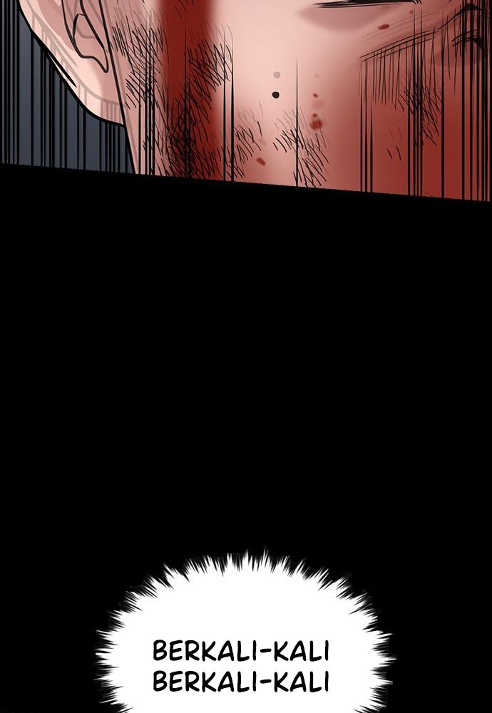 Read The Real Lesson ID Manga Online