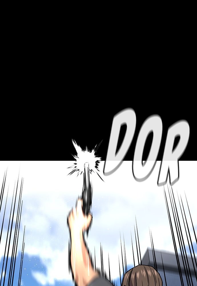 Read The Real Lesson ID Manga Online