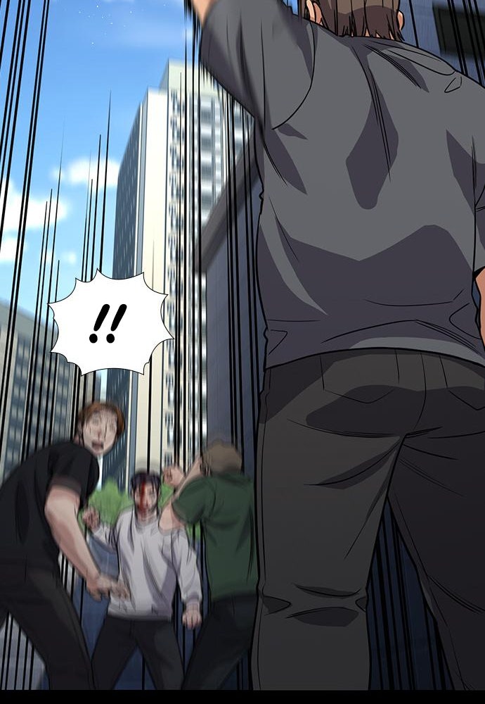 Read The Real Lesson ID Manga Online