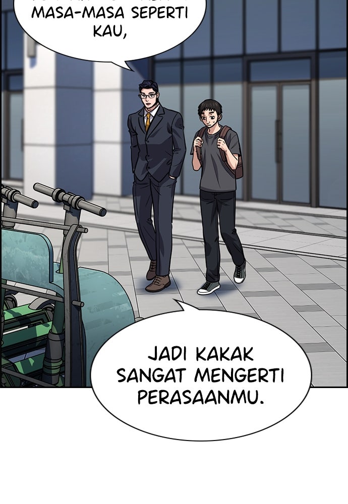 Read The Real Lesson ID Manga Online