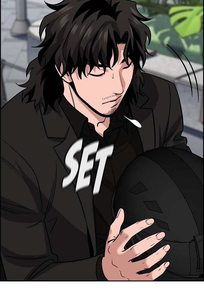 Read The Real Lesson ID Manga Online