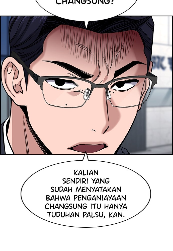 Read The Real Lesson ID Manga Online