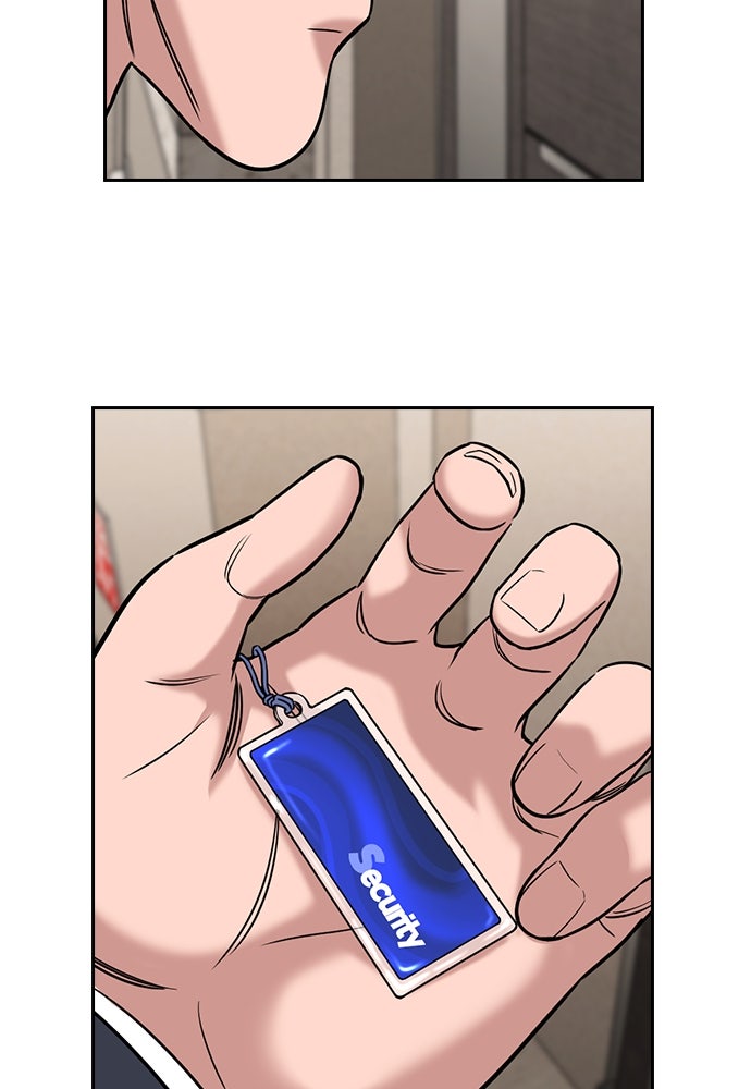 Read The Real Lesson ID Manga Online