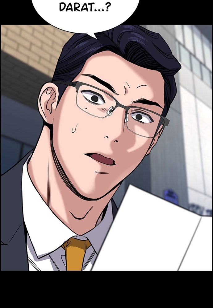 Read The Real Lesson ID Manga Online