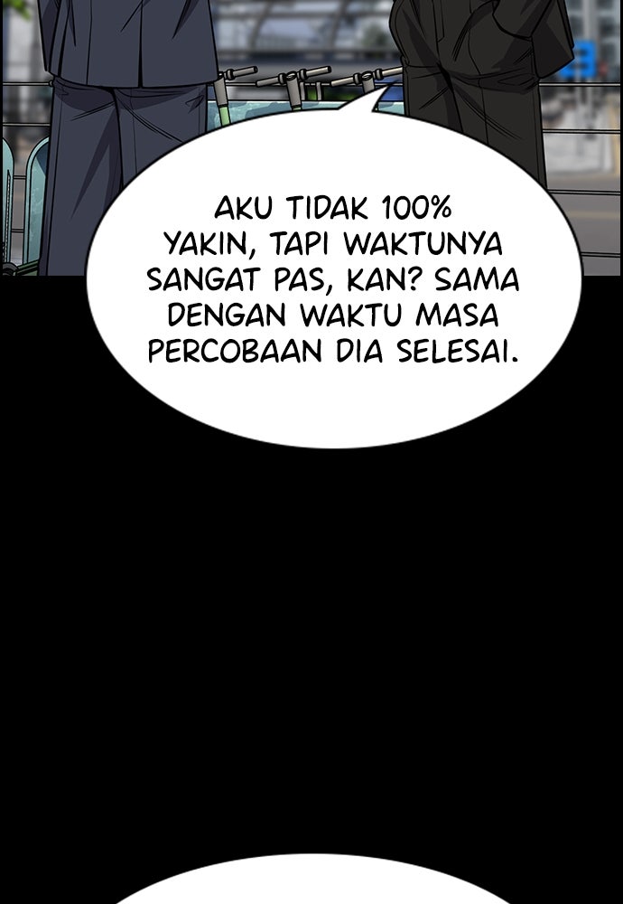 Read The Real Lesson ID Manga Online