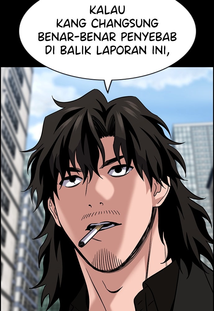 Read The Real Lesson ID Manga Online