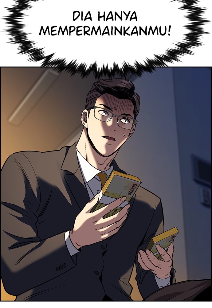 Read The Real Lesson ID Manga Online