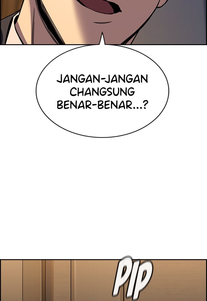 Read The Real Lesson ID Manga Online