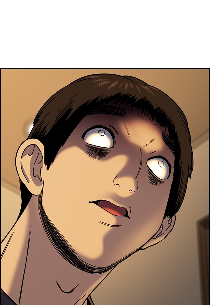 Read The Real Lesson ID Manga Online