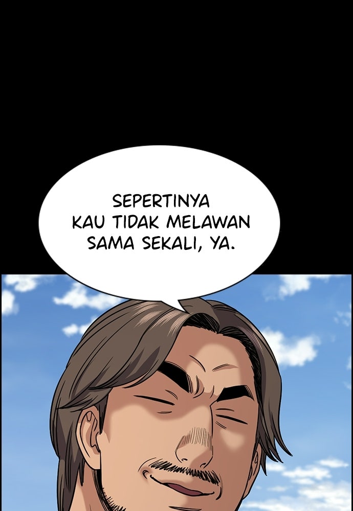 Read The Real Lesson ID Manga Online