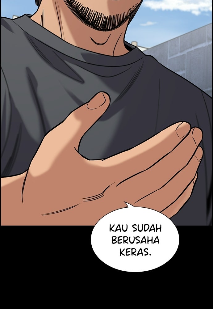 Read The Real Lesson ID Manga Online