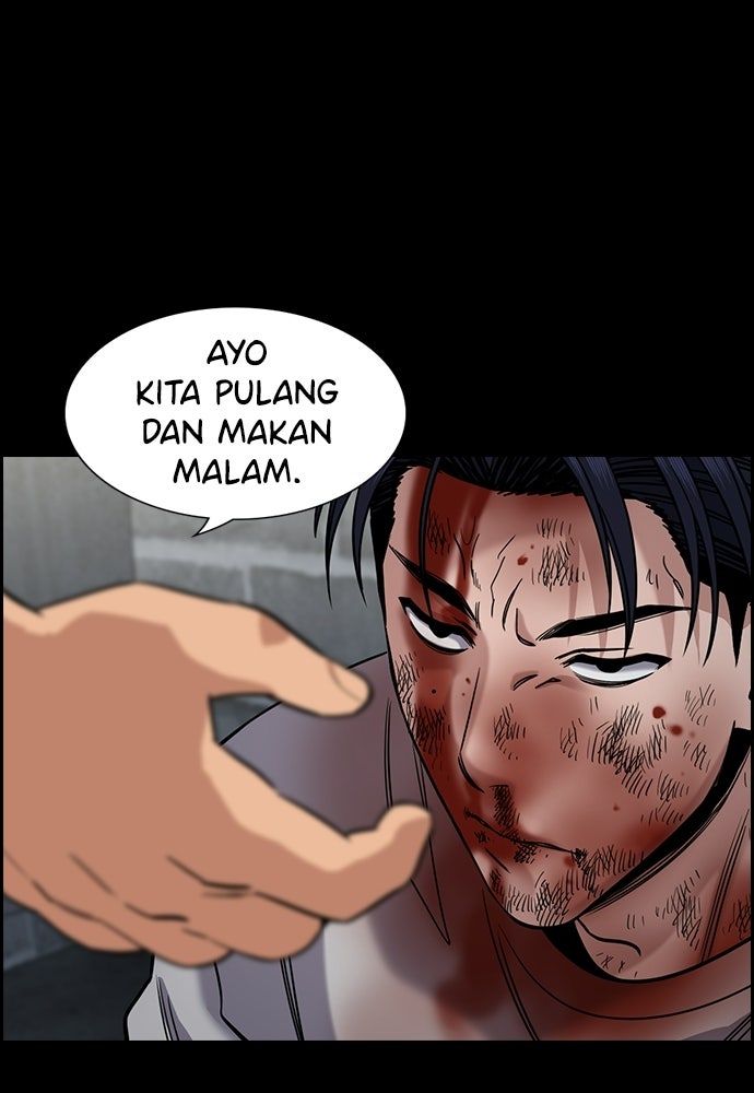 Read The Real Lesson ID Manga Online