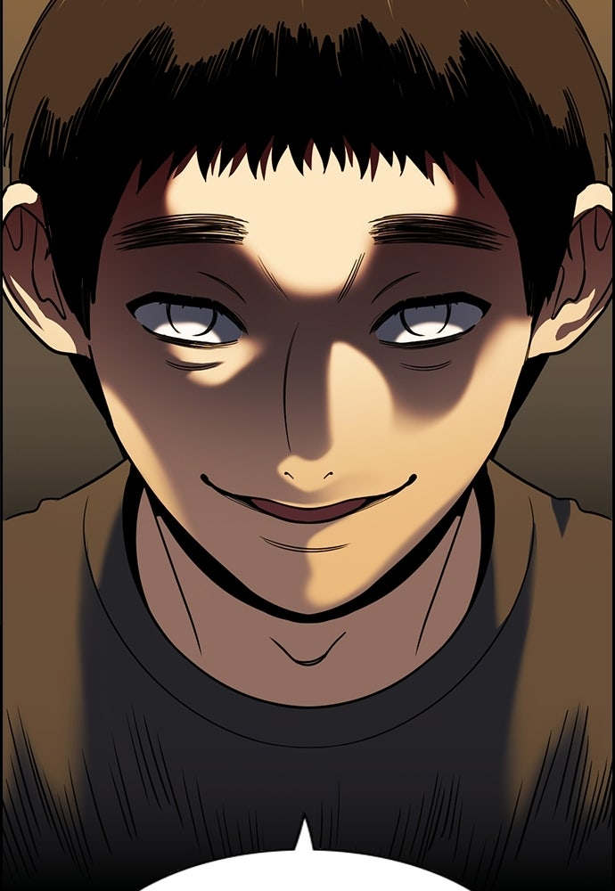 Read The Real Lesson ID Manga Online