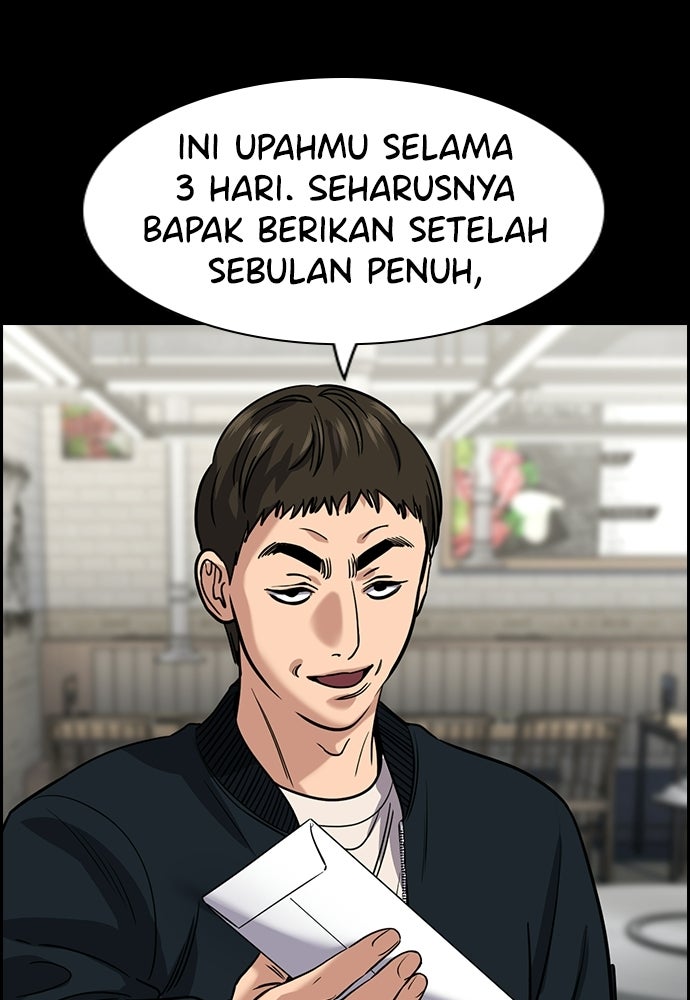 Read The Real Lesson ID Manga Online