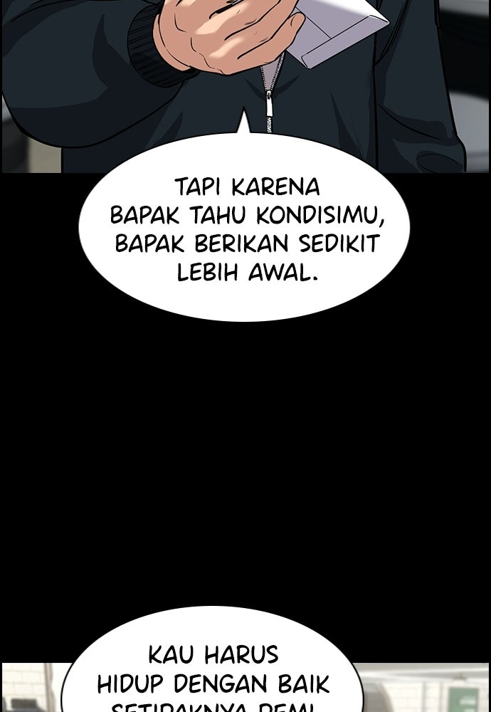 Read The Real Lesson ID Manga Online