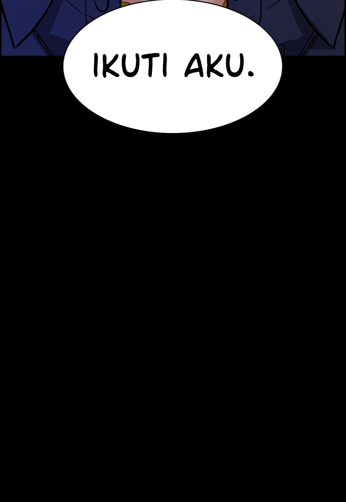 Read The Real Lesson ID Manga Online