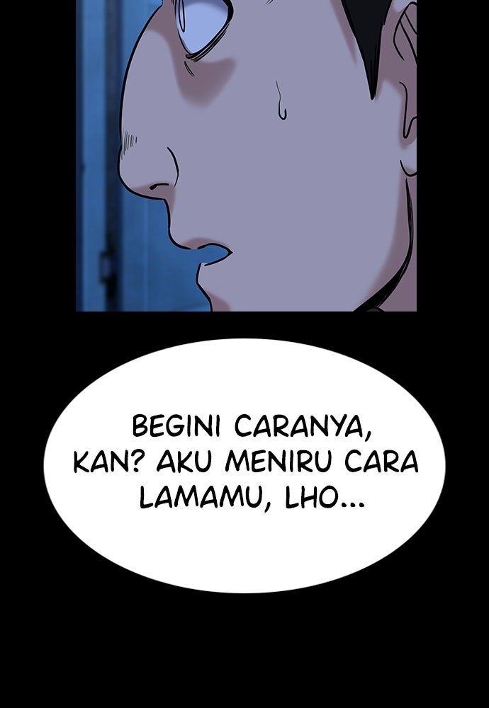 Read The Real Lesson ID Manga Online