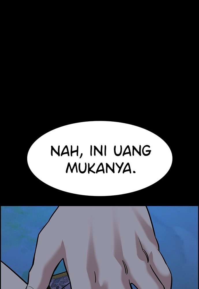 Read The Real Lesson ID Manga Online