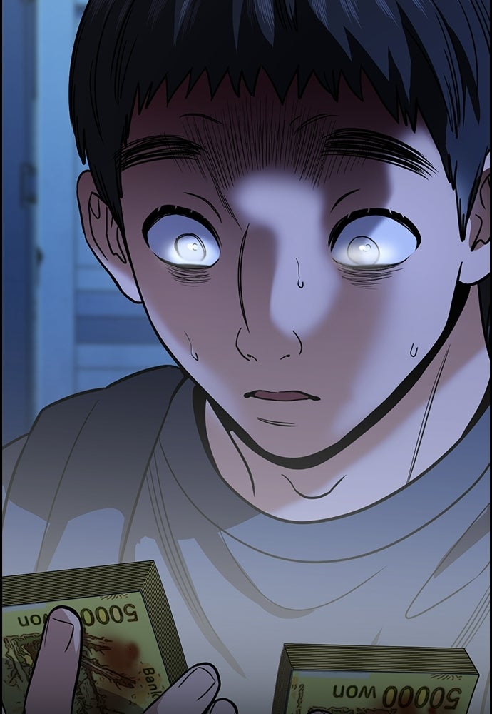 Read The Real Lesson ID Manga Online