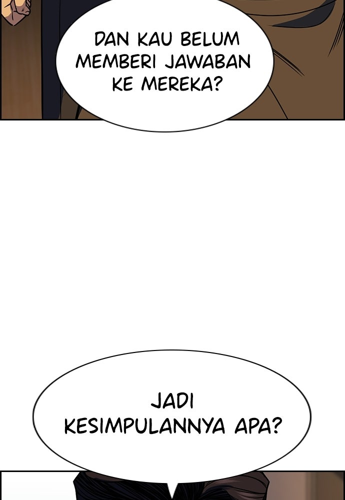 Read The Real Lesson ID Manga Online