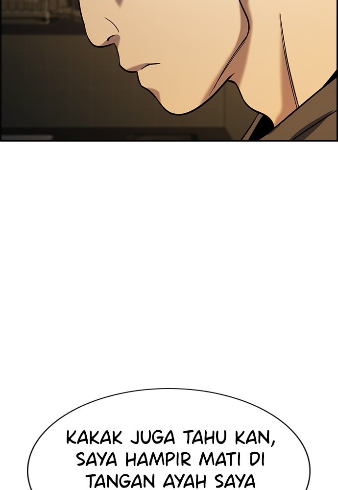 Read The Real Lesson ID Manga Online