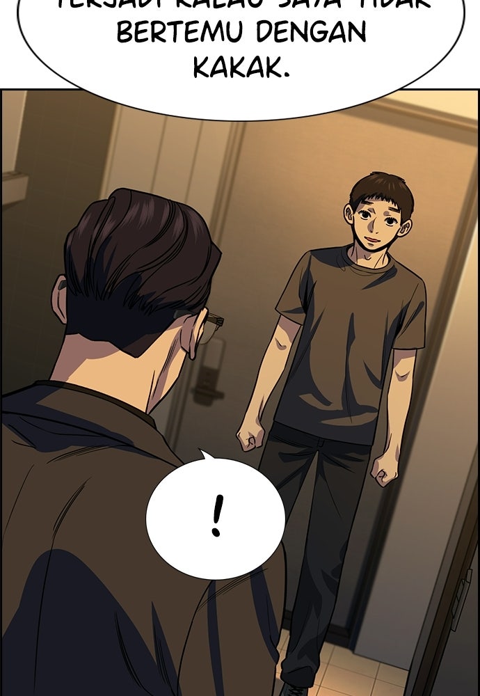 Read The Real Lesson ID Manga Online