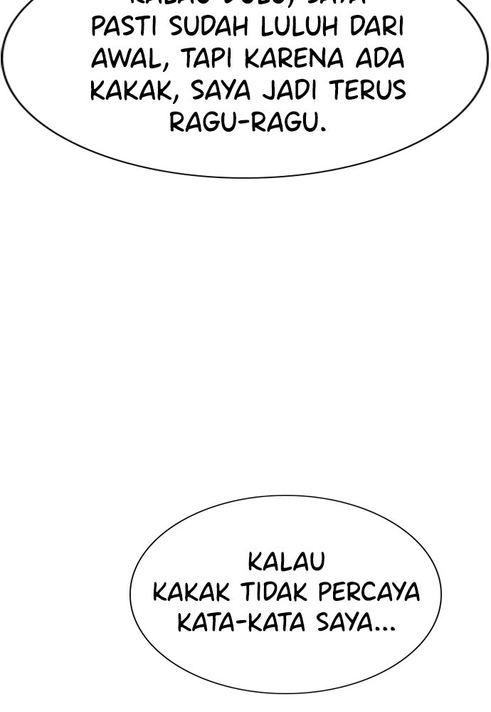 Read The Real Lesson ID Manga Online