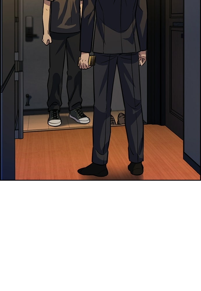 Read The Real Lesson ID Manga Online