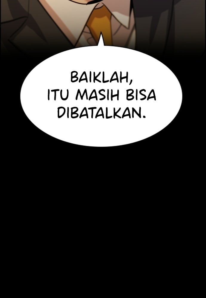 Read The Real Lesson ID Manga Online