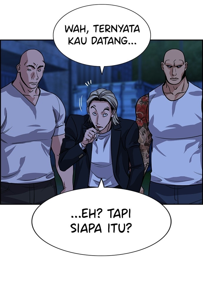 Read The Real Lesson ID Manga Online