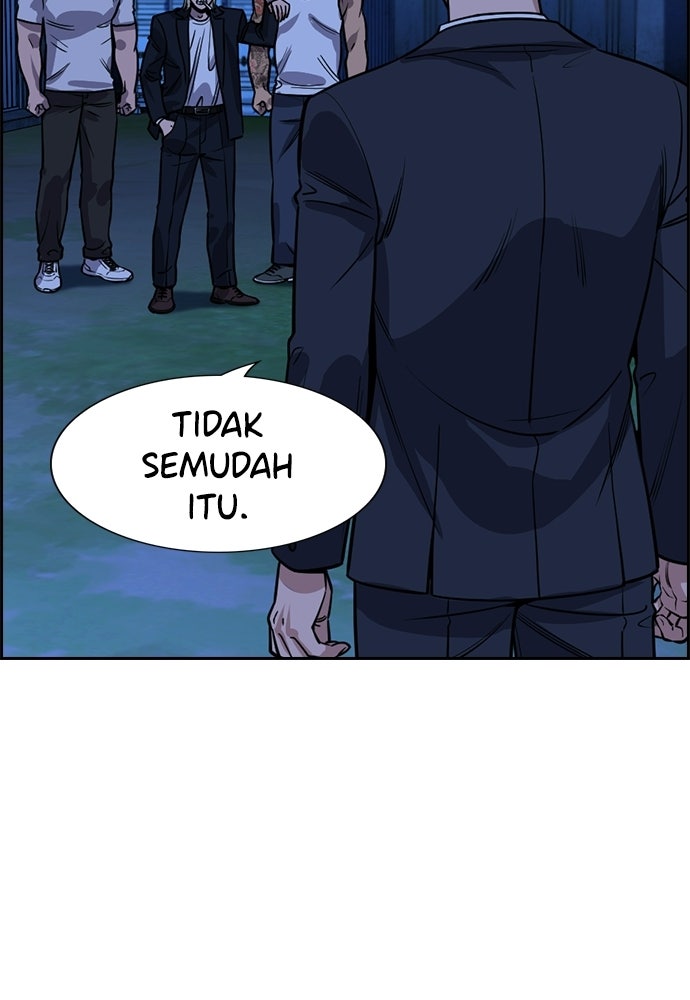 Read The Real Lesson ID Manga Online