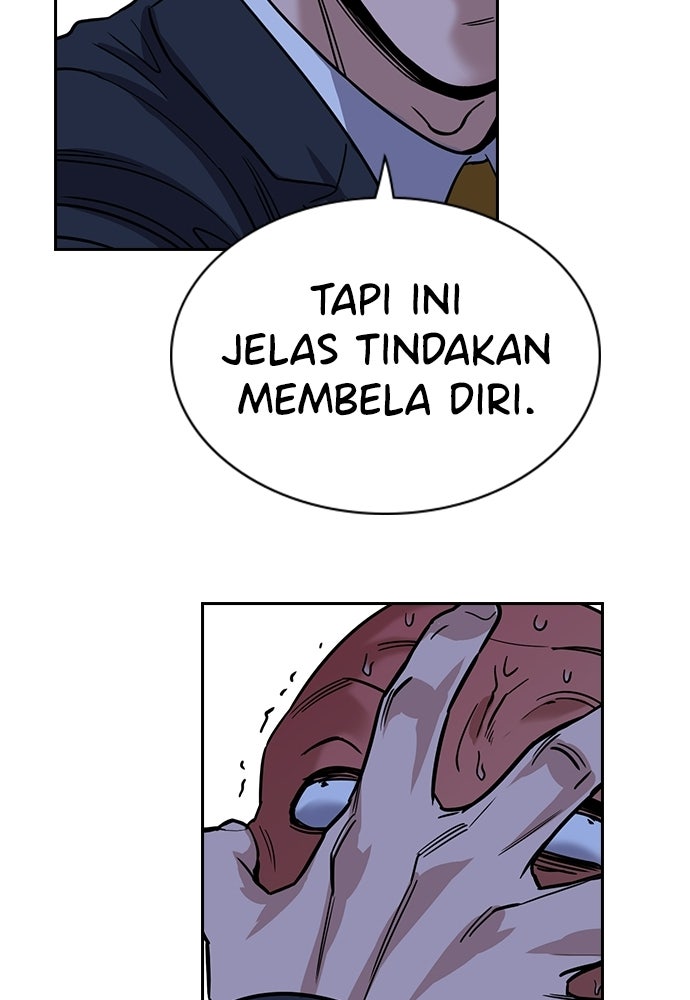 Read The Real Lesson ID Manga Online