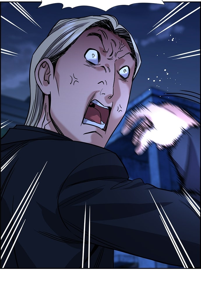 Read The Real Lesson ID Manga Online