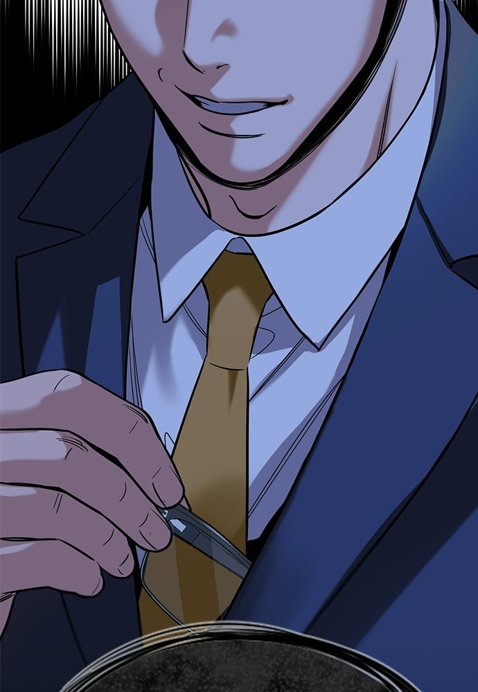 Read The Real Lesson ID Manga Online