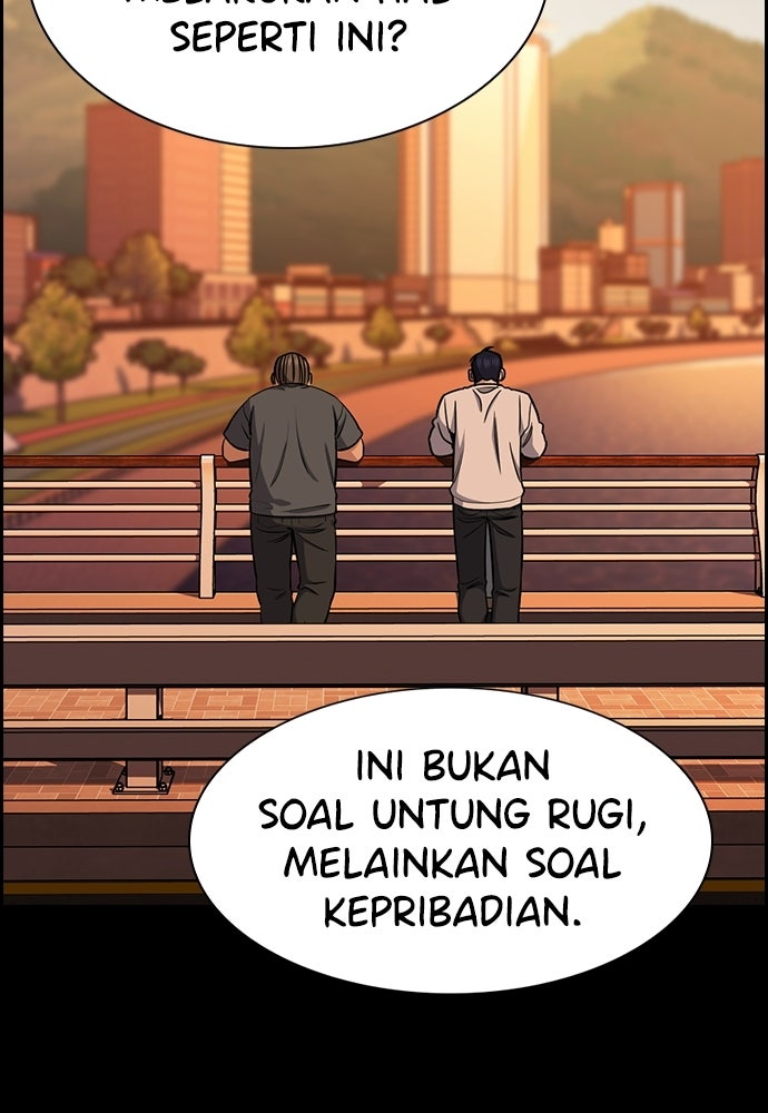 Read The Real Lesson ID Manga Online